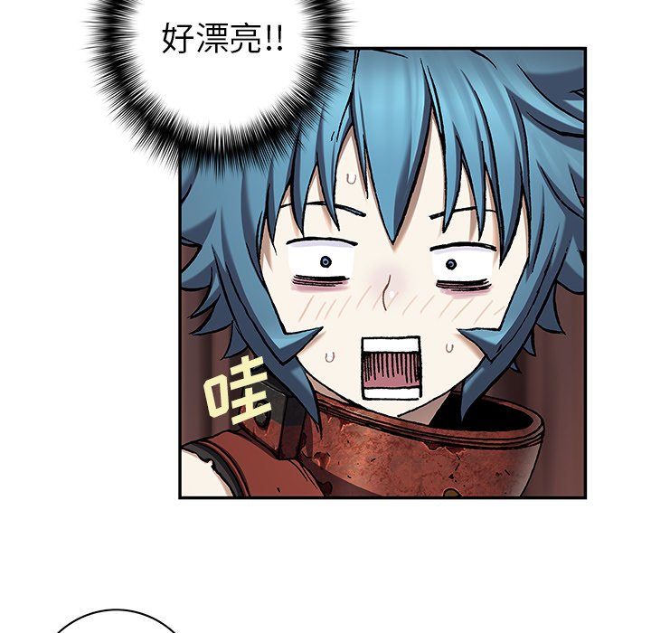 第113話 - 第29张