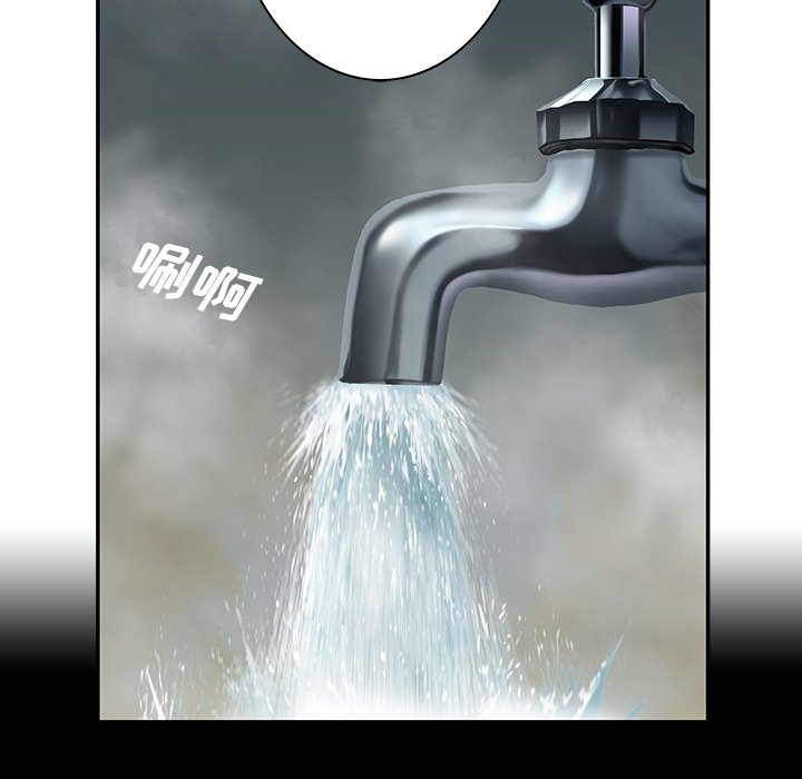 第113話 - 第57张