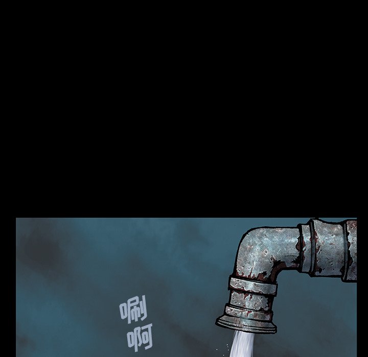 第113話 - 第58张