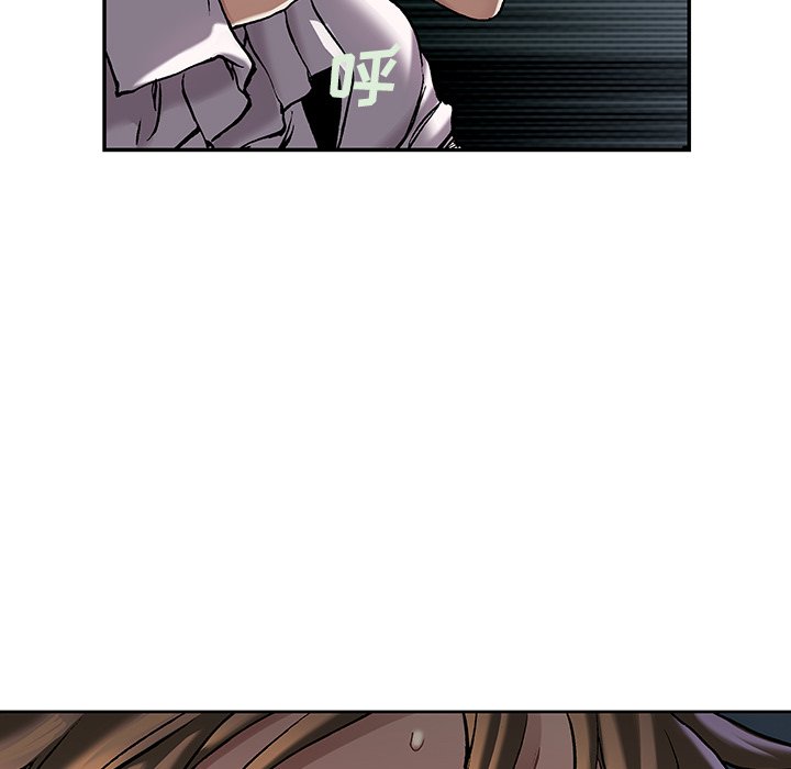 第113話 - 第74张