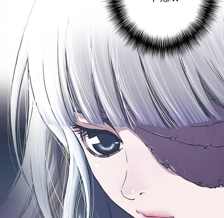 第113話 - 第76张