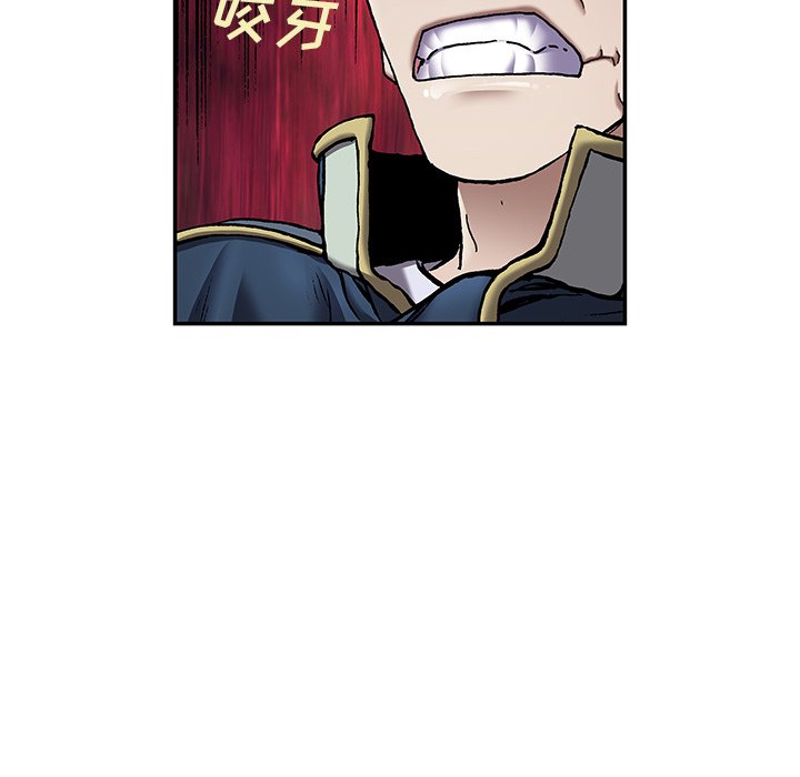 第114話 - 第11张
