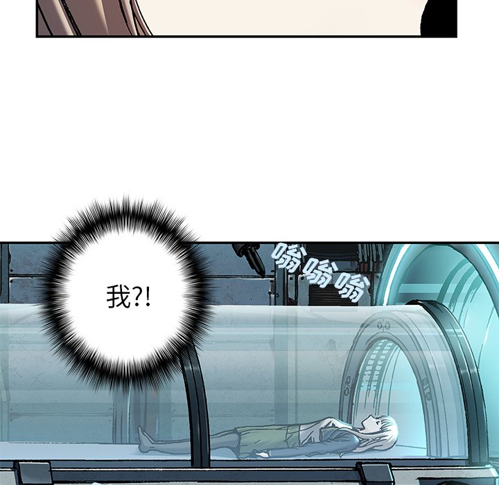 第114話 - 第111张
