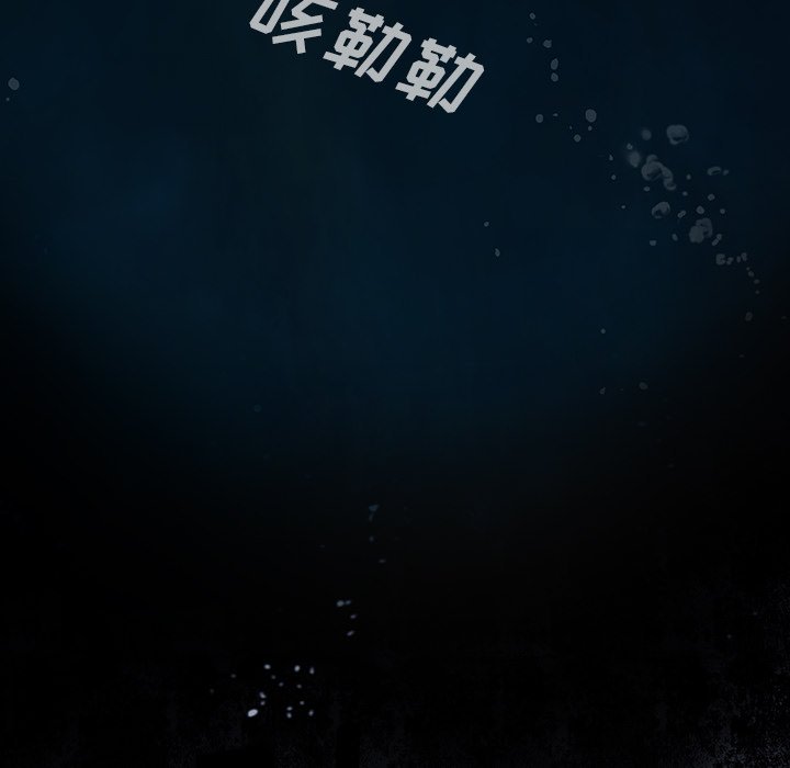 第114話 - 第127张