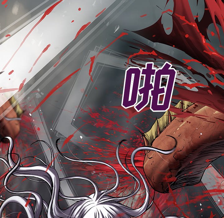 第114話 - 第13张