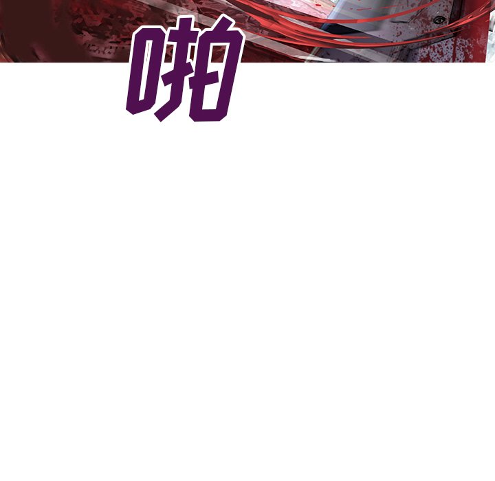 第114話 - 第15张