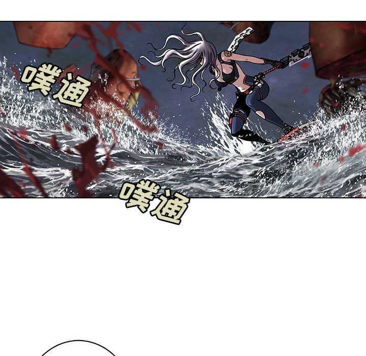 第114話 - 第16张