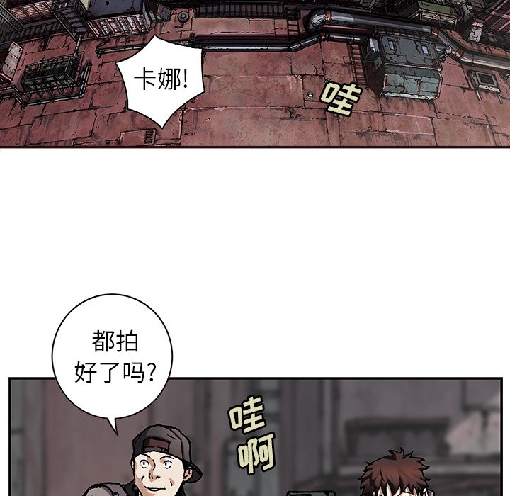 第114話 - 第19张