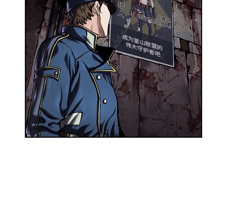 第114話 - 第30张