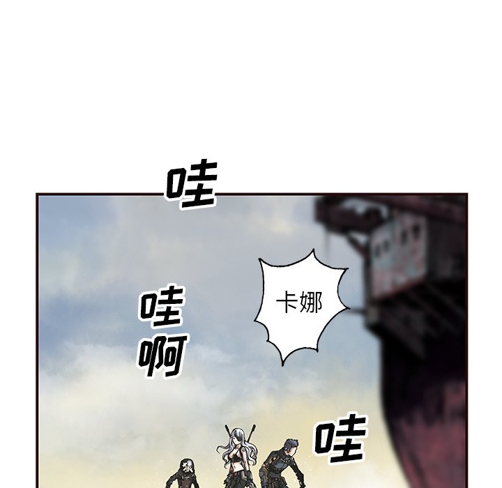 第114話 - 第35张