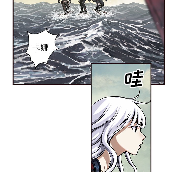 第114話 - 第36张