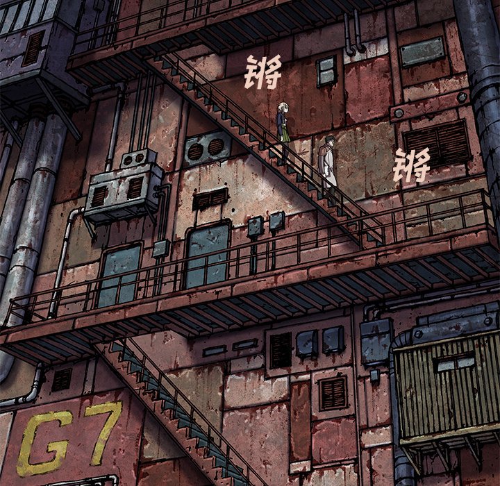 第114話 - 第41张