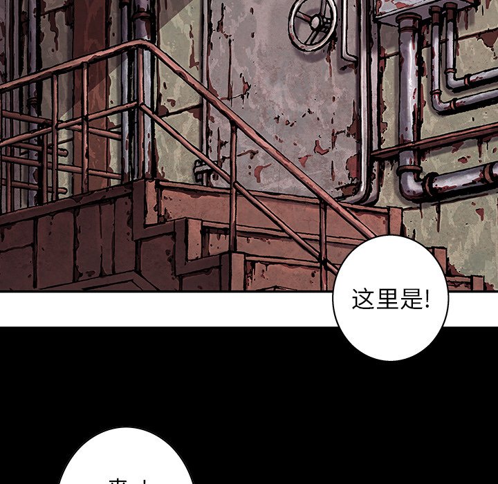 第114話 - 第49张