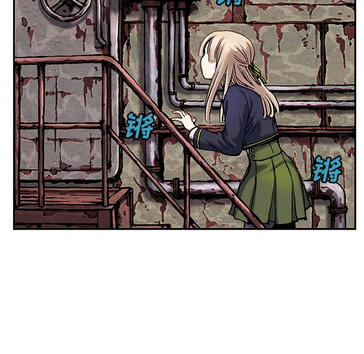 第114話 - 第55张