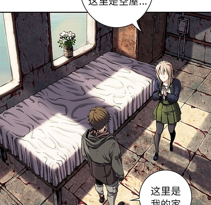 第114話 - 第68张