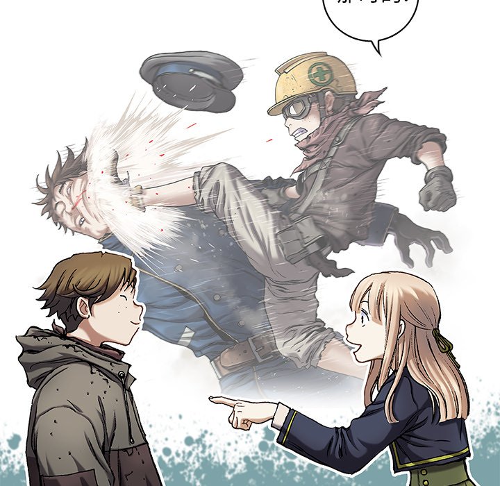 第114話 - 第71张
