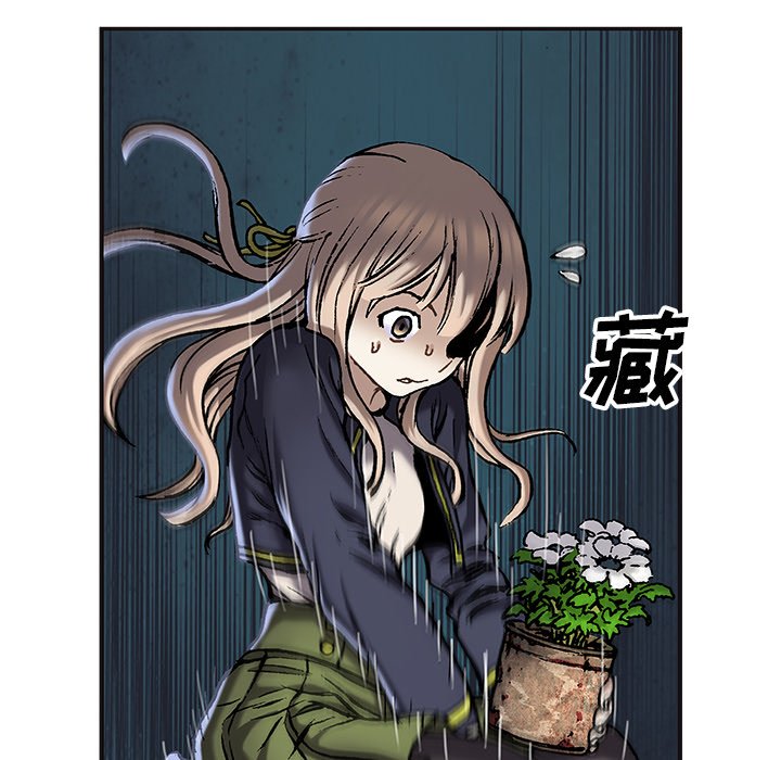第114話 - 第92张