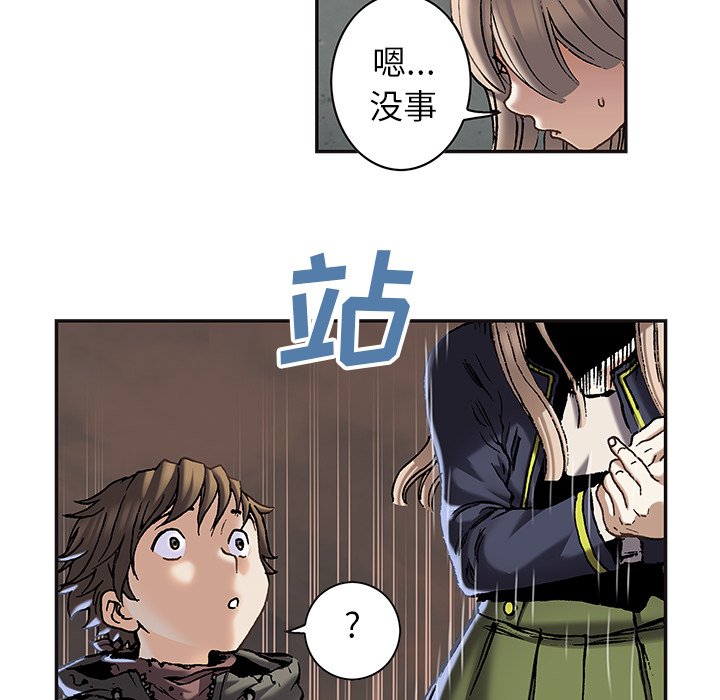 第114話 - 第94张