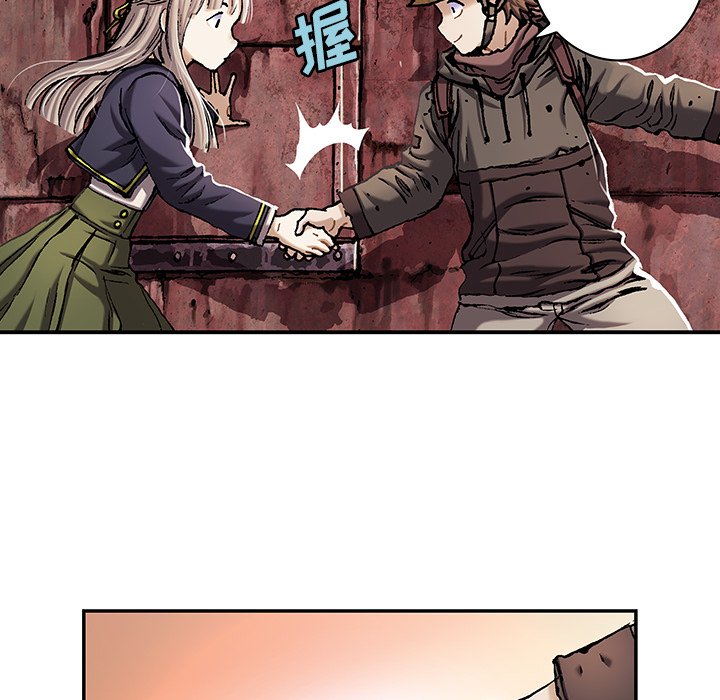 第115話 - 第17张