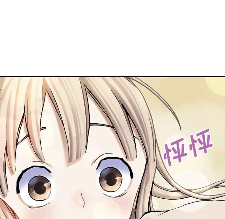 第115話 - 第19张