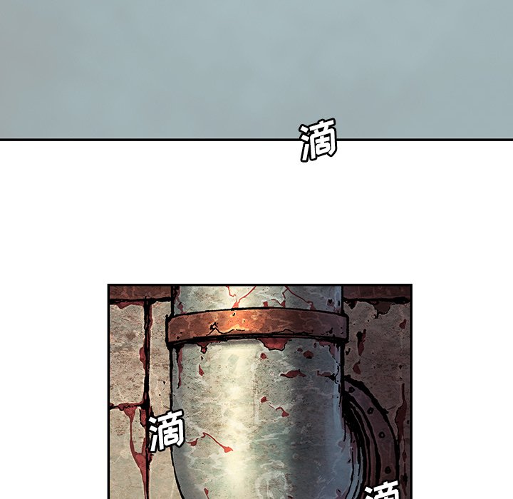 第115話 - 第22张