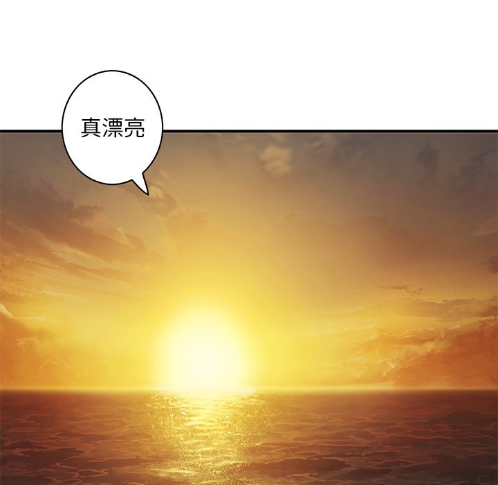 第115話 - 第36张