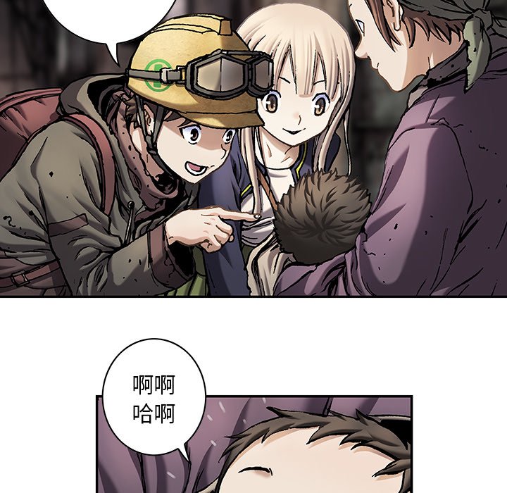 第115話 - 第41张