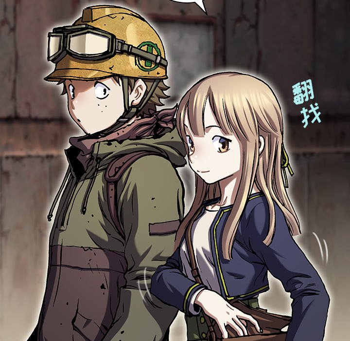 第115話 - 第56张