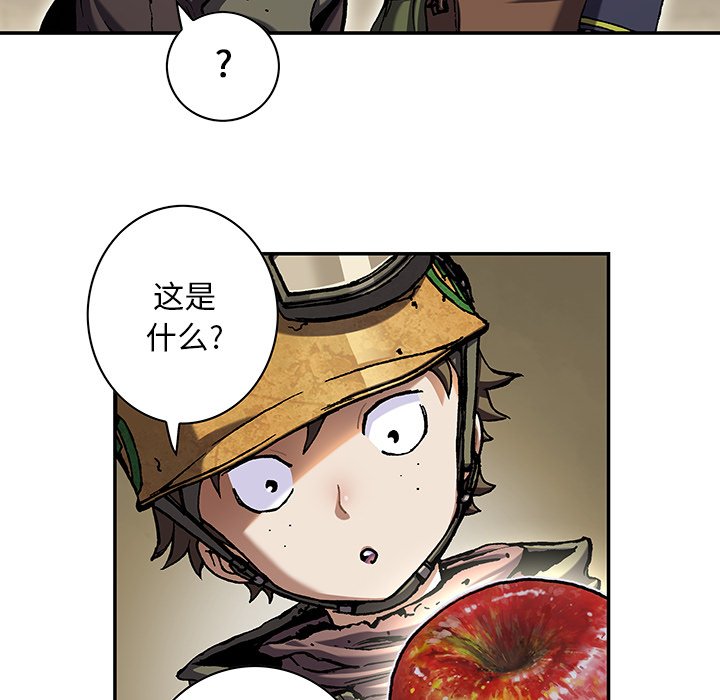 第115話 - 第57张