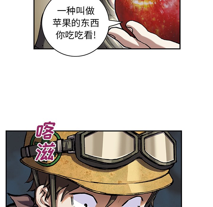 第115話 - 第58张