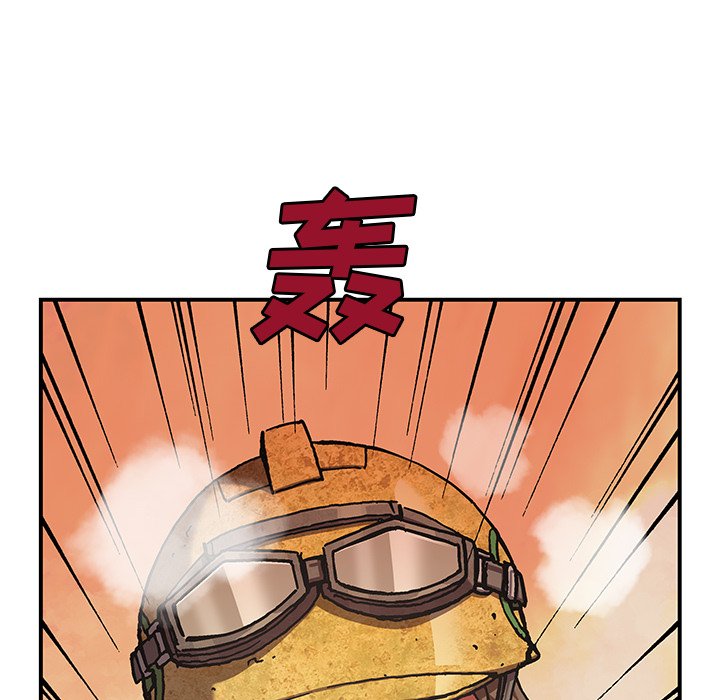 第115話 - 第67张