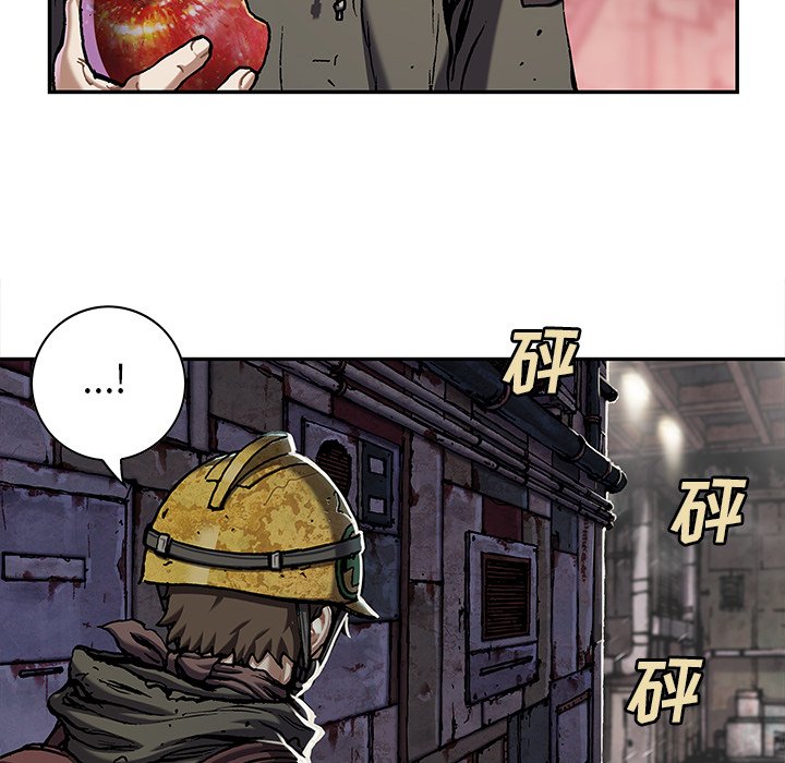 第115話 - 第71张