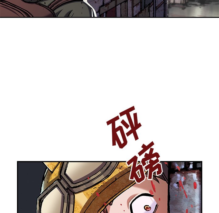 第115話 - 第72张
