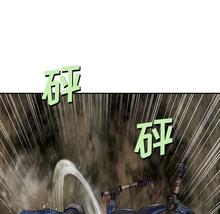 第115話 - 第74张