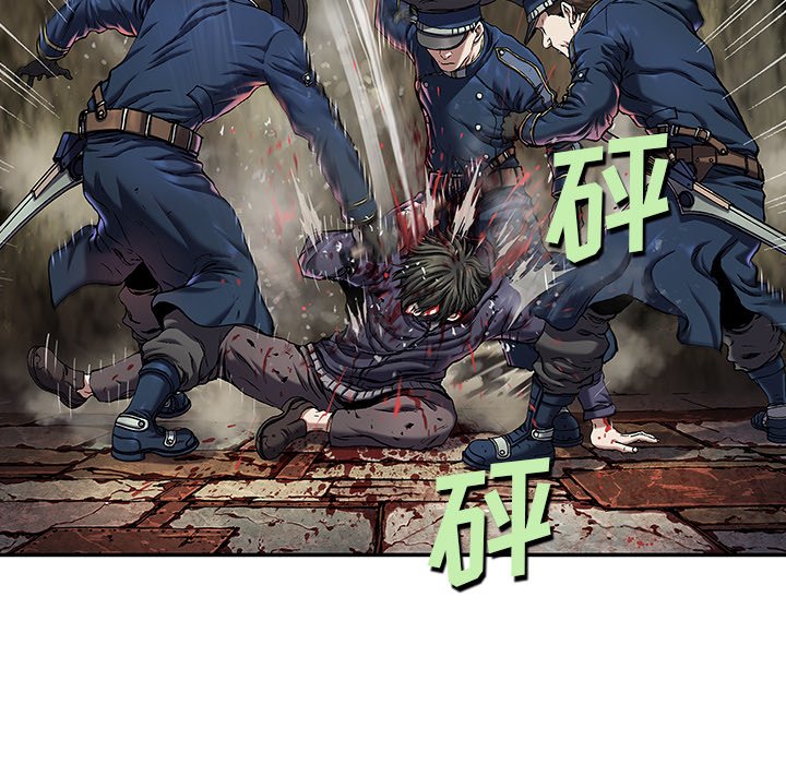 第115話 - 第75张