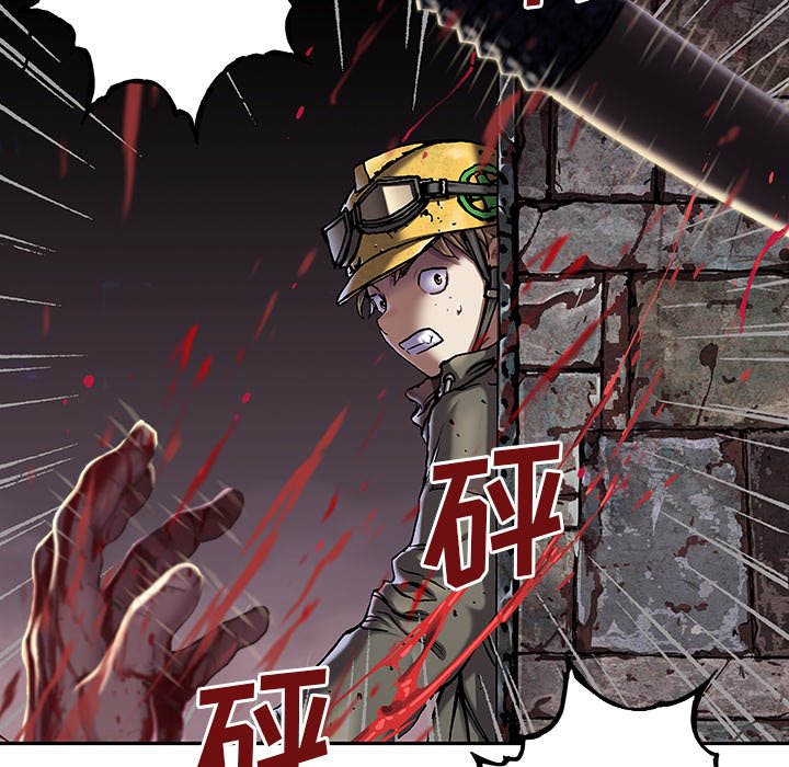 第115話 - 第80张