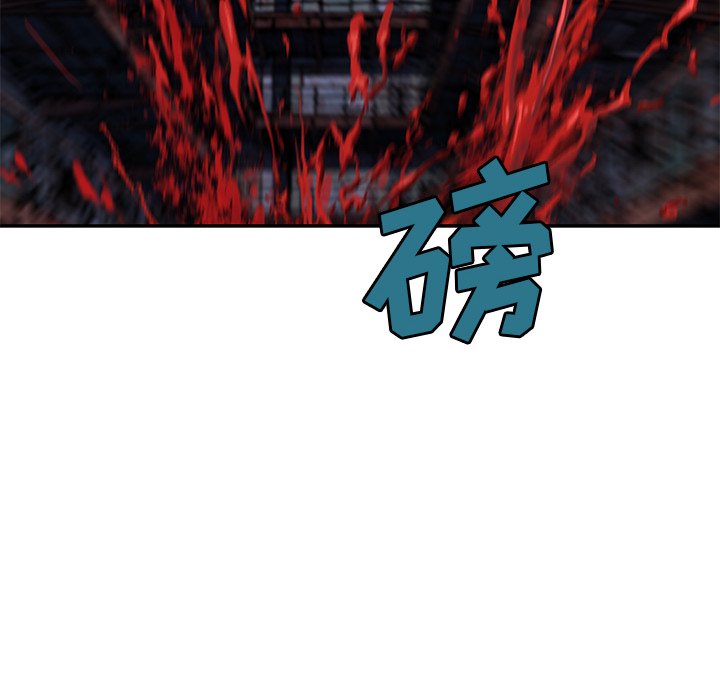 第115話 - 第98张