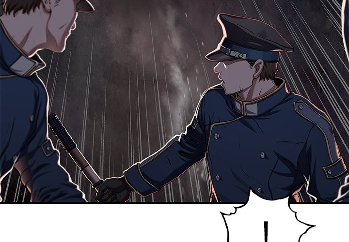 第116話 - 第3张