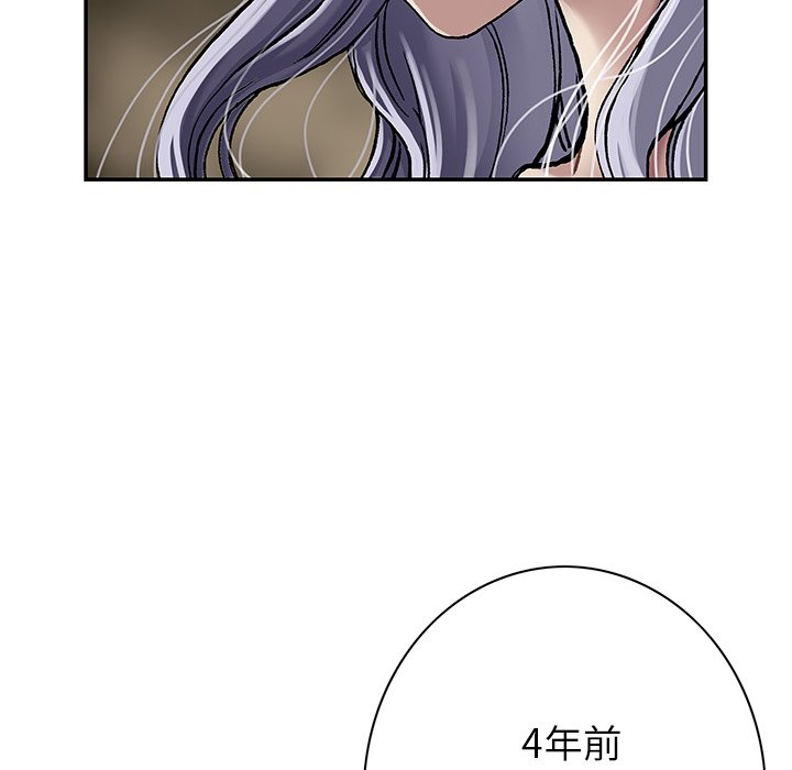 第116話 - 第67张