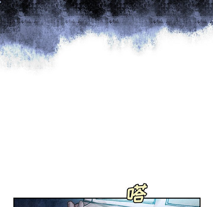 第117話 - 第14张