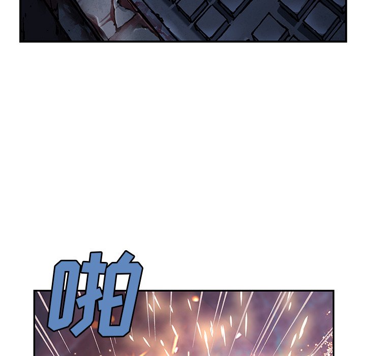 第117話 - 第17张