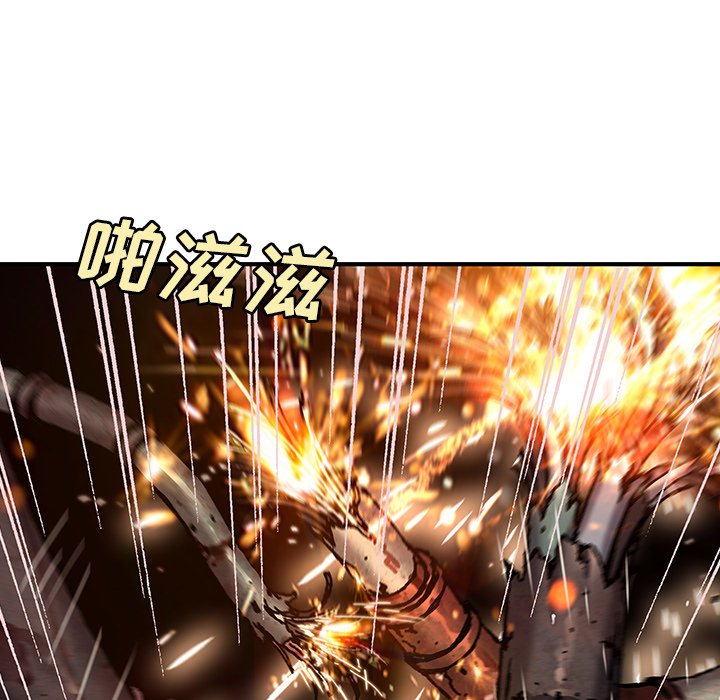 第117話 - 第19张