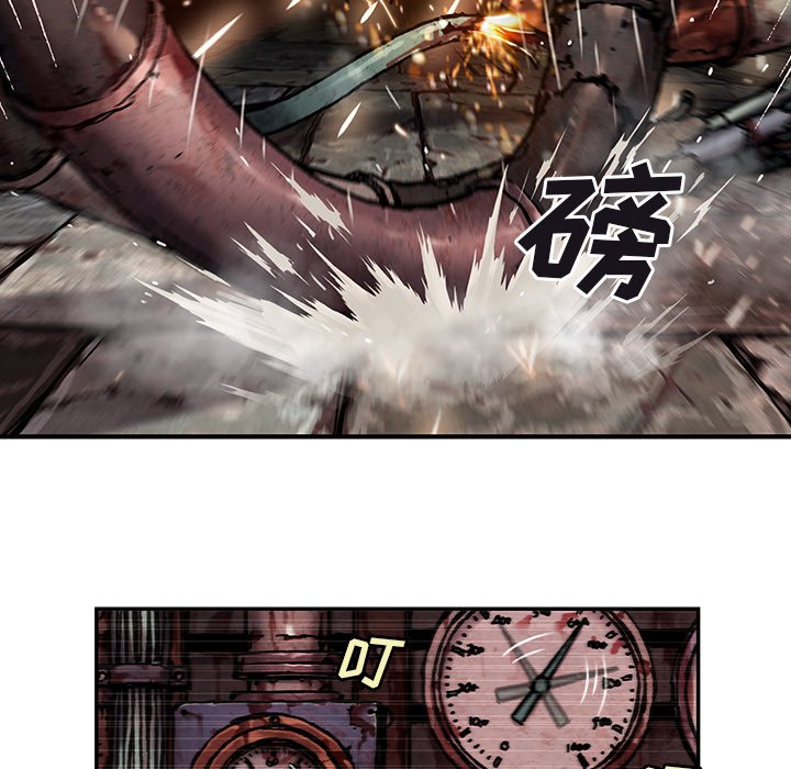 第117話 - 第20张