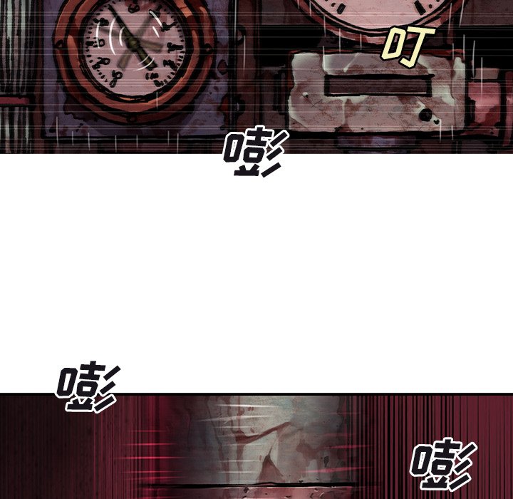 第117話 - 第22张