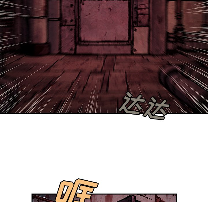 第117話 - 第40张