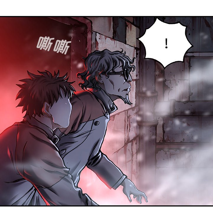 第117話 - 第42张