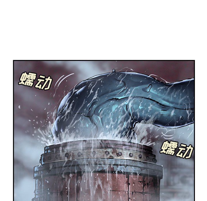 第117話 - 第46张