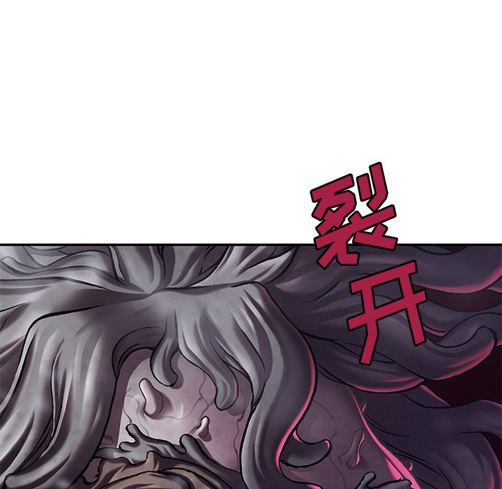 第117話 - 第55张