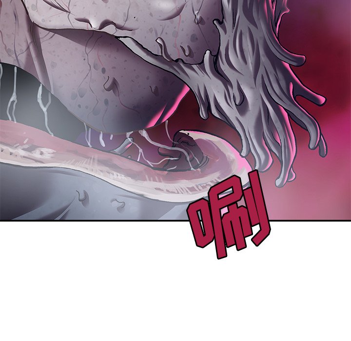 第117話 - 第57张