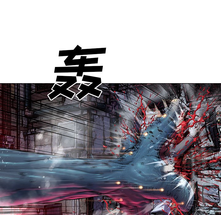 第117話 - 第61张
